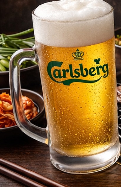 Carlsberg beer mug